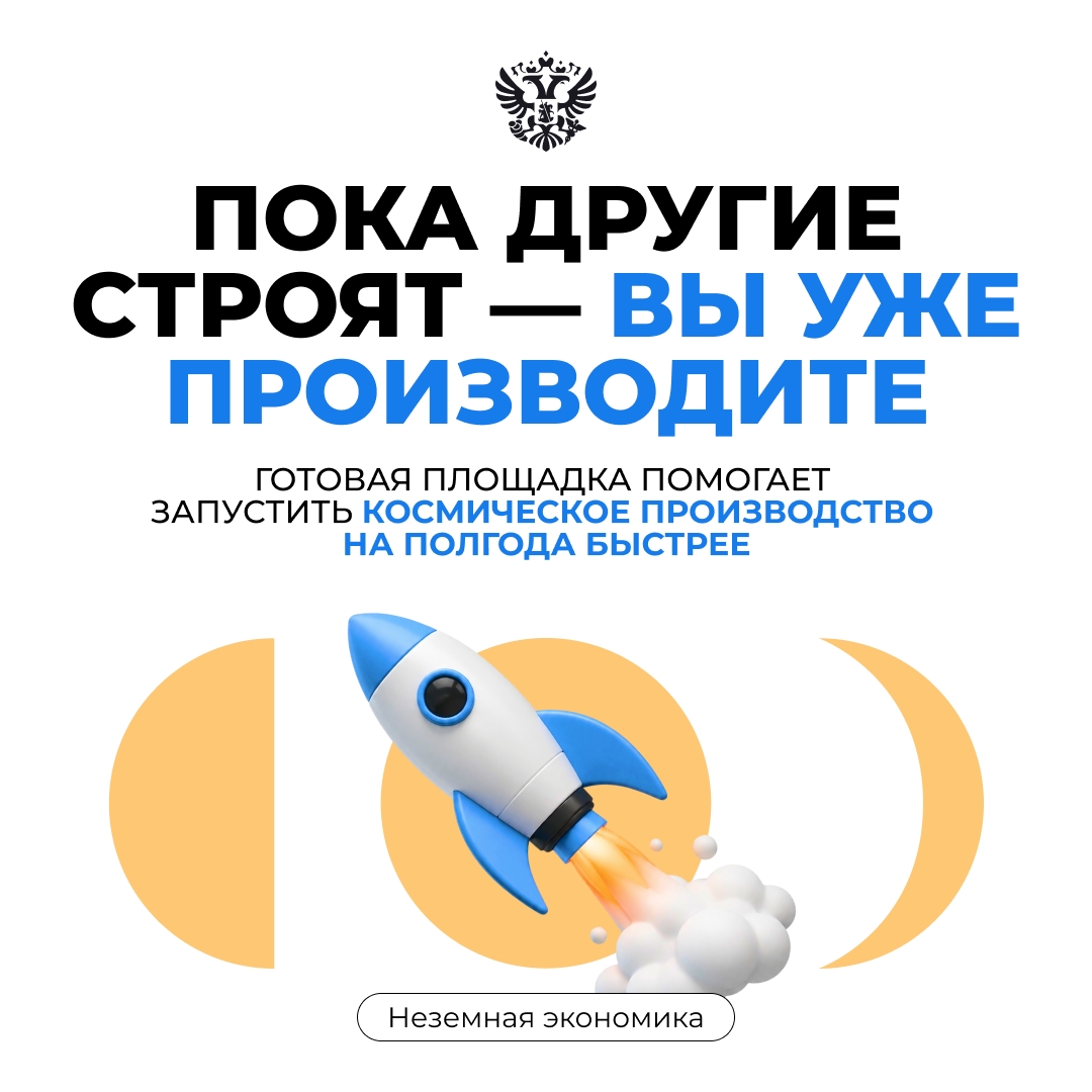 И это только одно из преимуществ Сегодня даже испытательную базу строить необязательно