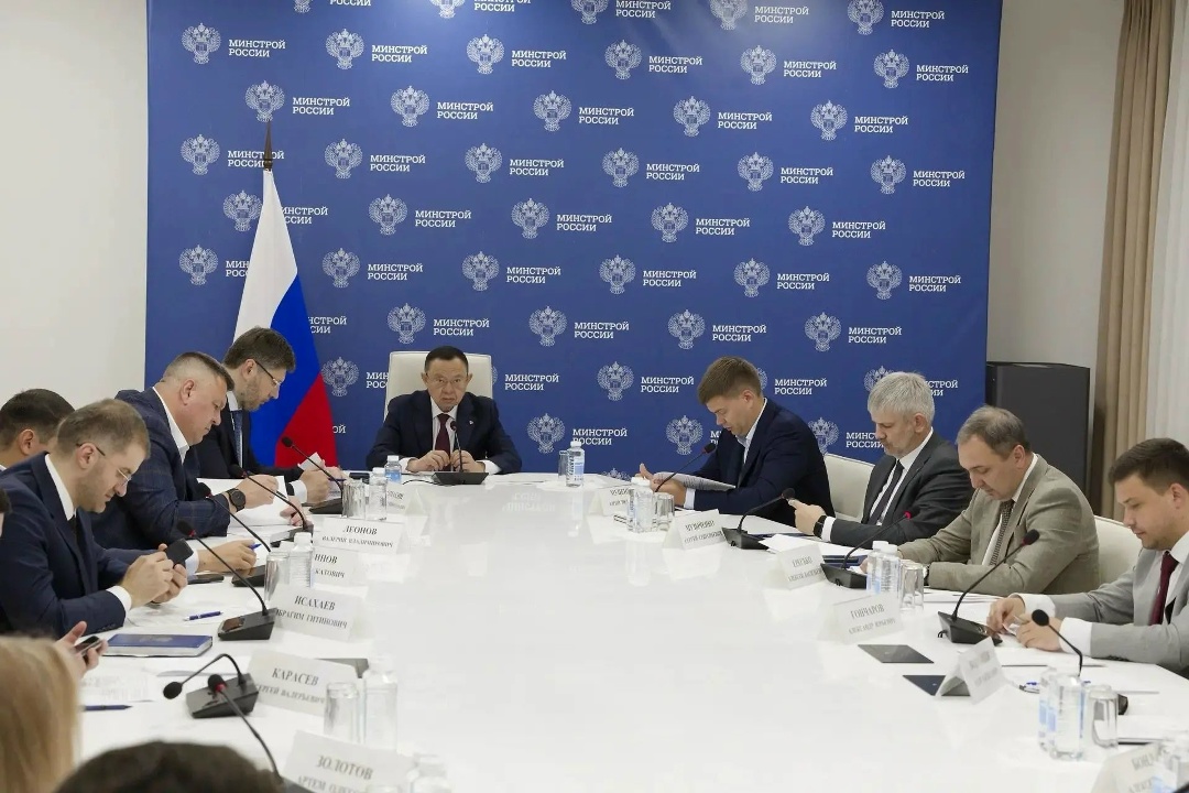На еженедельном совещании Минстроя России с регионами обсудили ход подготовки к отопительному периоду 2026–2027 гг.