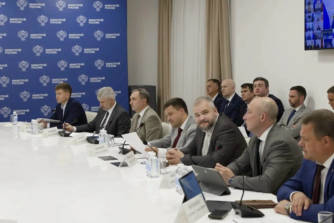 На еженедельном совещании Минстроя России с регионами обсудили ход подготовки к отопительному периоду 2026–2027 гг.