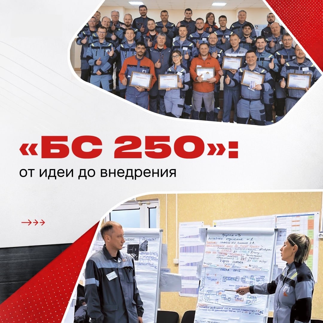 Японское «экономическое чудо» начиналось с простого принципа: в производстве ничего не должно пропадать даром