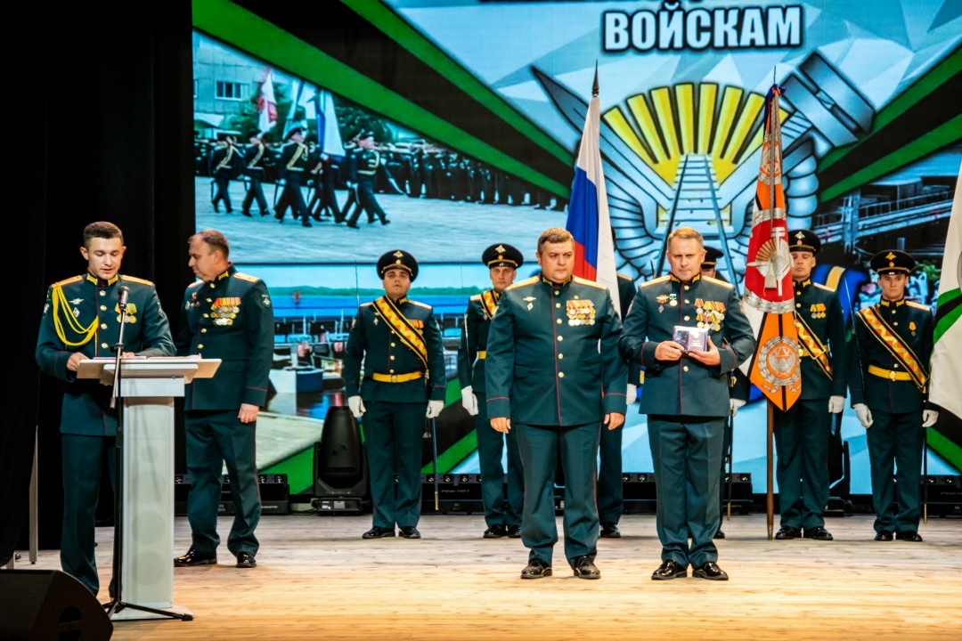 ДЕНЬ ОСНОВАНИЯ ЖЕЛЕЗНОДОРОЖНЫХ ВОЙСК