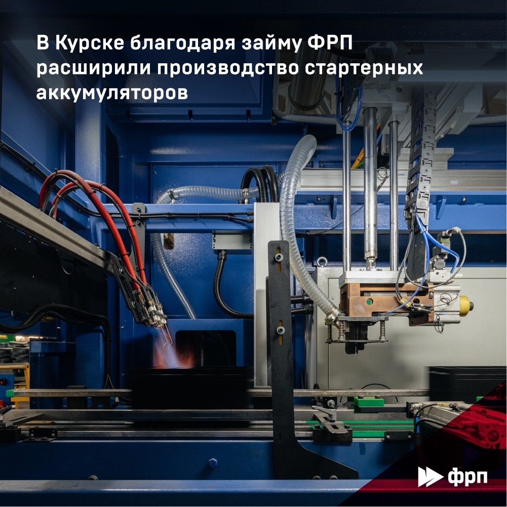 Стартерные аккумуляторы для автомобилей