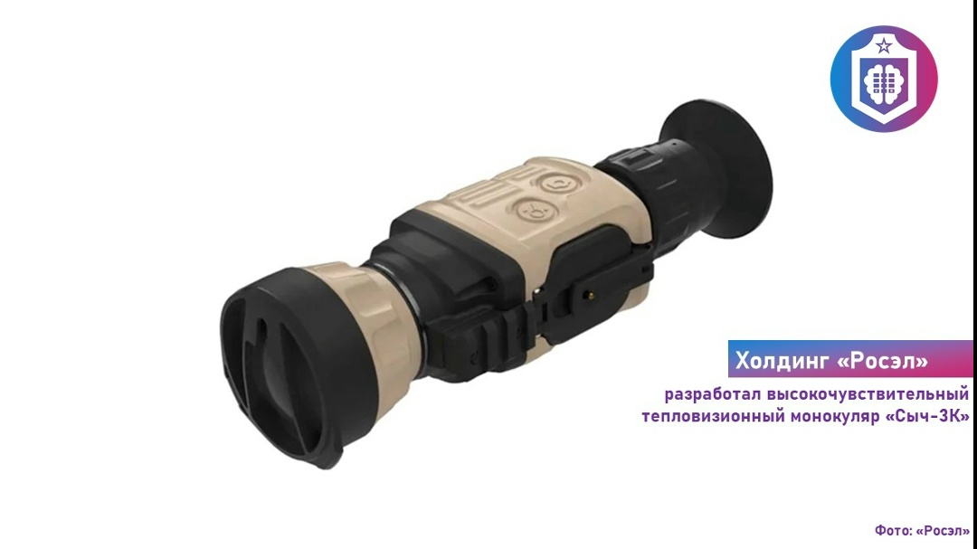 #Когнитивная_Витаминка Выпуск № 358
07.08.2026