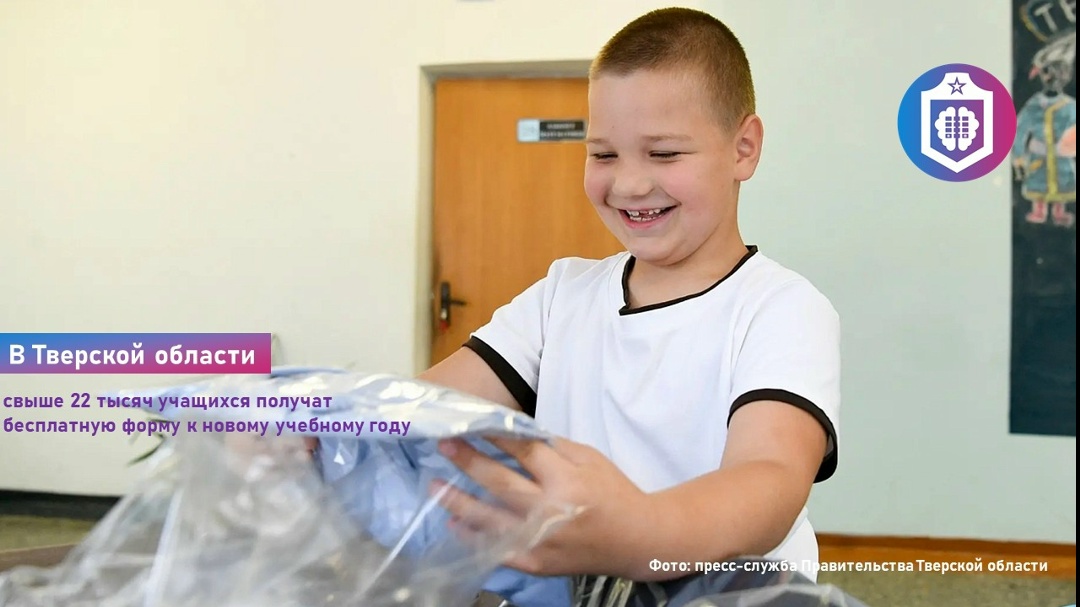 #Когнитивная_Витаминка Выпуск № 358
07.08.2026