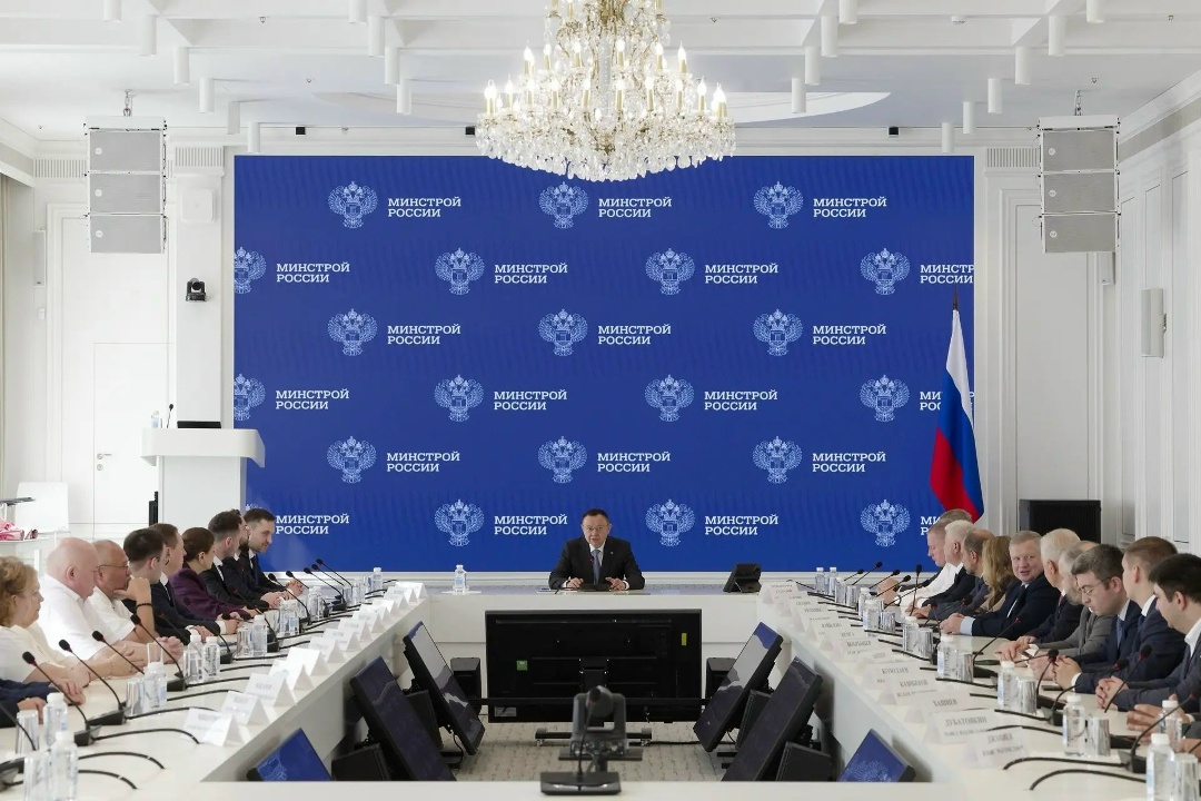 В Минстрое России состоялась церемония награждения государственными и ведомственными наградами