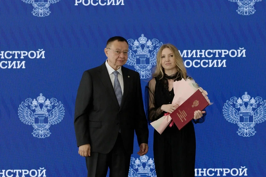 В Минстрое России состоялась церемония награждения государственными и ведомственными наградами