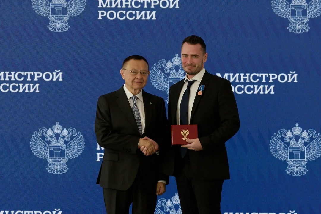 В Минстрое России состоялась церемония награждения государственными и ведомственными наградами