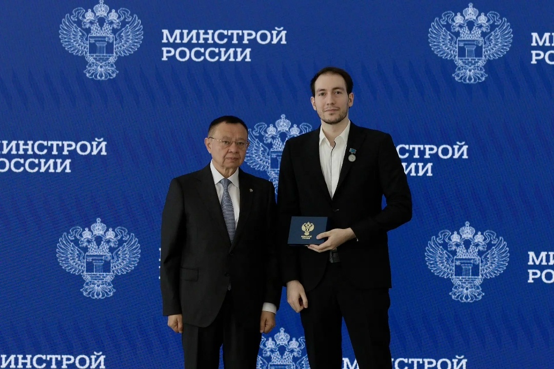 В Минстрое России состоялась церемония награждения государственными и ведомственными наградами