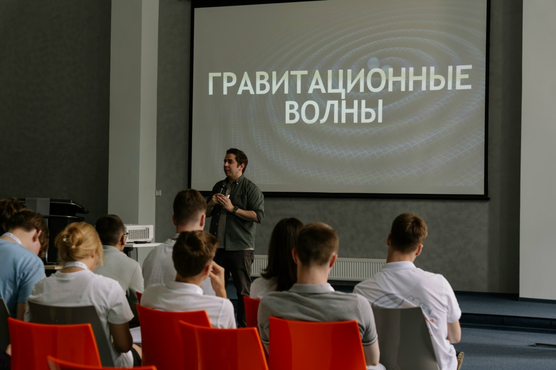 Летняя энергетическая школа РусГидро объединила будущих энергетиков из 11 регионов России