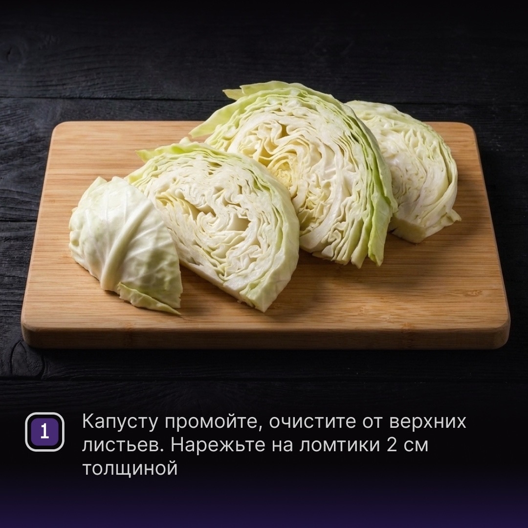 РЕЦЕПТЫ ОТ ШЕФА Друзья, вы уже попробовали хит этого лета – колбаски в азиатском стиле Тай чили