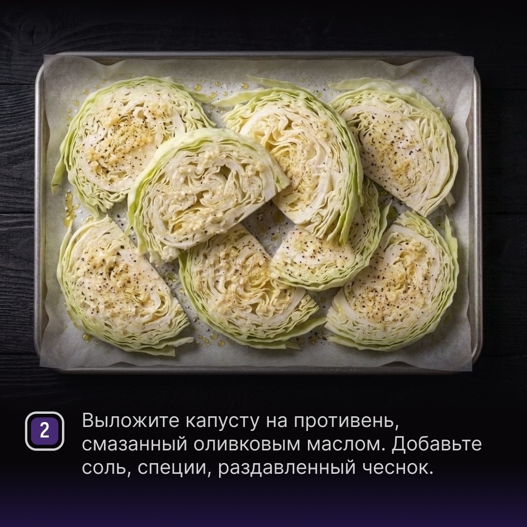 РЕЦЕПТЫ ОТ ШЕФА Друзья, вы уже попробовали хит этого лета – колбаски в азиатском стиле Тай чили