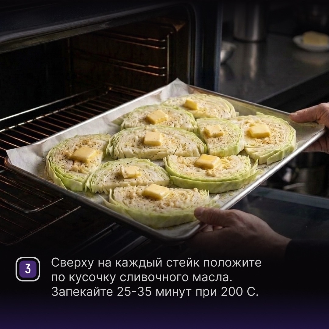 РЕЦЕПТЫ ОТ ШЕФА Друзья, вы уже попробовали хит этого лета – колбаски в азиатском стиле Тай чили