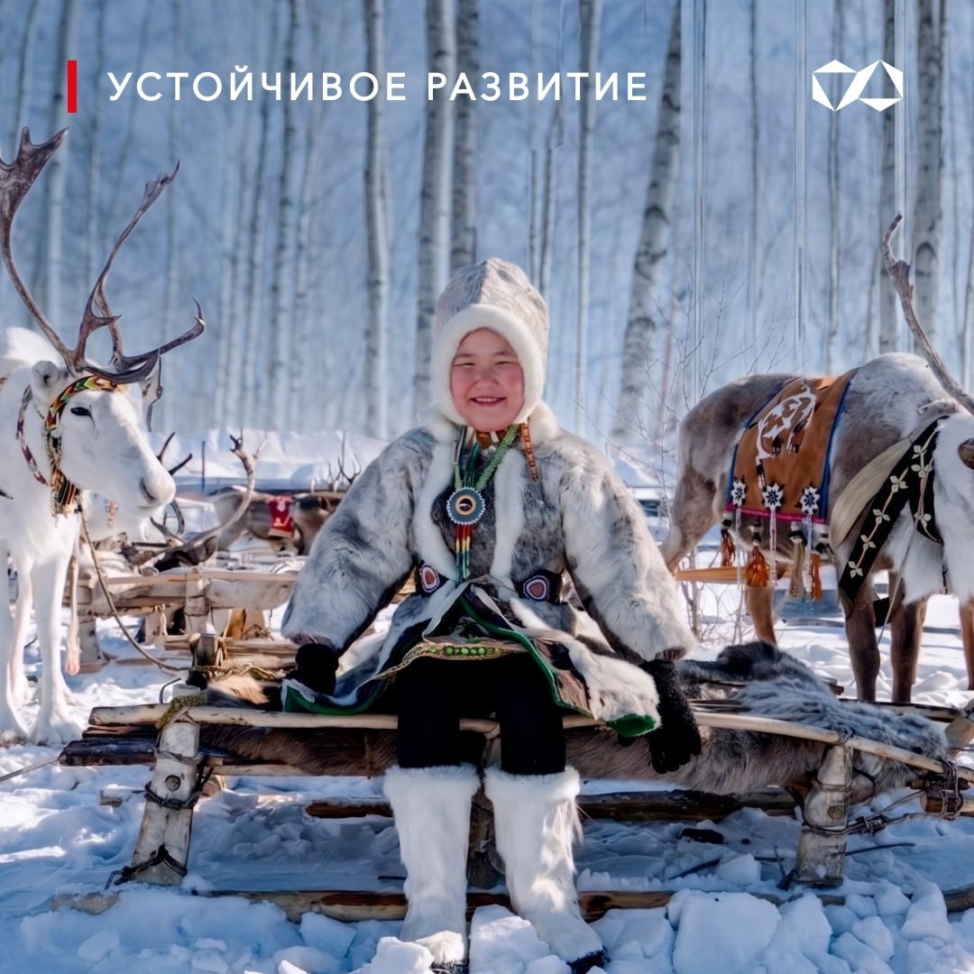 Сохранять традиции — значит сохранять будущее