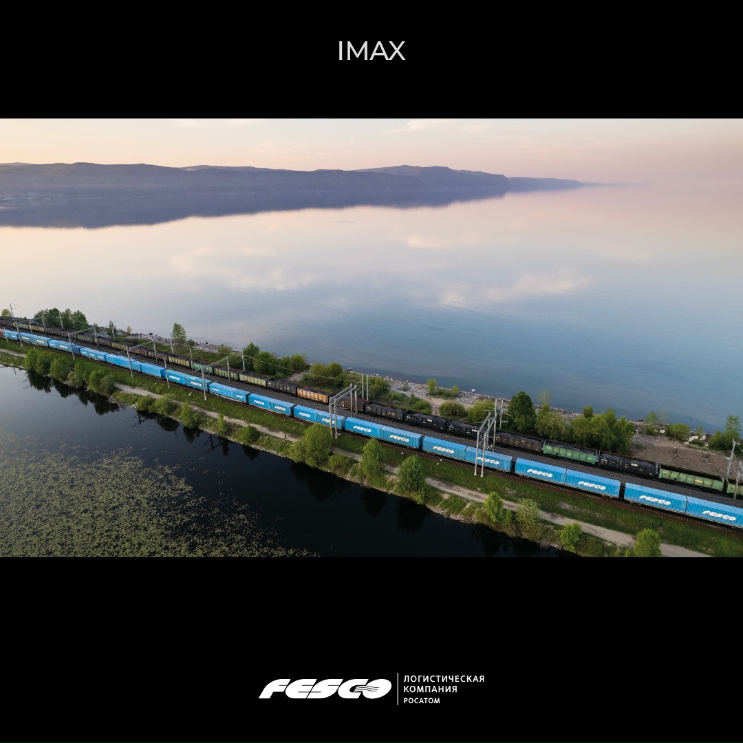 FESCO выходит в IMAX К главному визуальному тренду августа присоединились и мы. Показываем, как в разных форматах выглядят суда FESCO, Владивостокский морской…