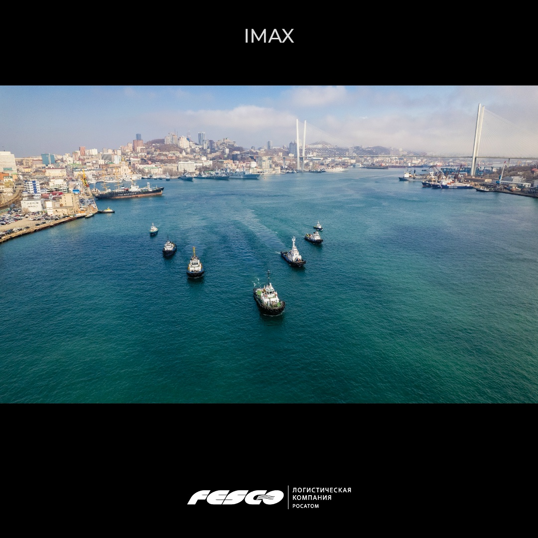 FESCO выходит в IMAX К главному визуальному тренду августа присоединились и мы. Показываем, как в разных форматах выглядят суда FESCO, Владивостокский морской…