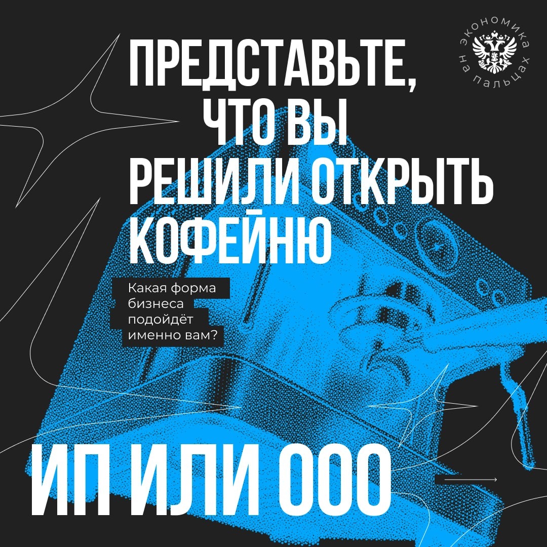 — Ваш латте на кокосовом. — Спасибо! Ваш кофе лучший в городе!