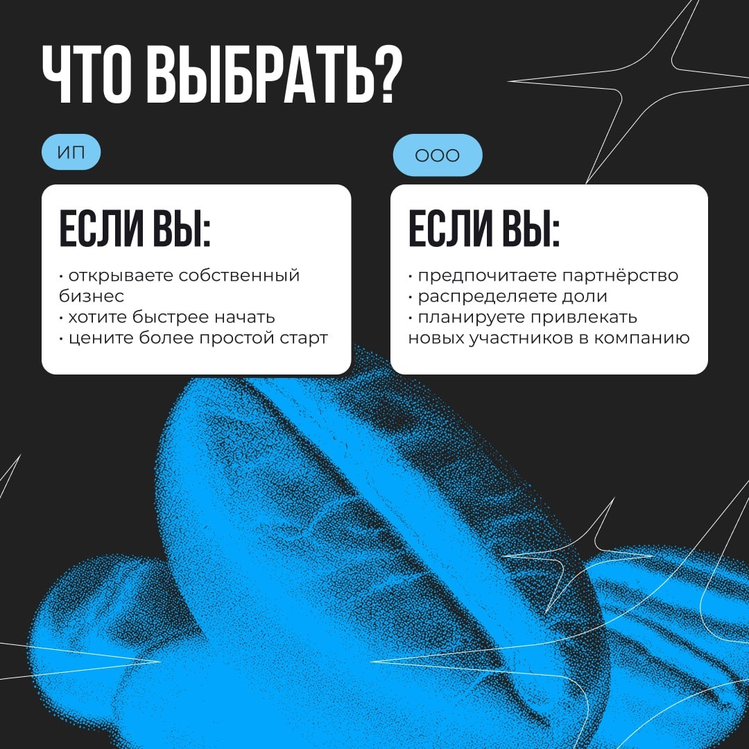 — Ваш латте на кокосовом. — Спасибо! Ваш кофе лучший в городе!