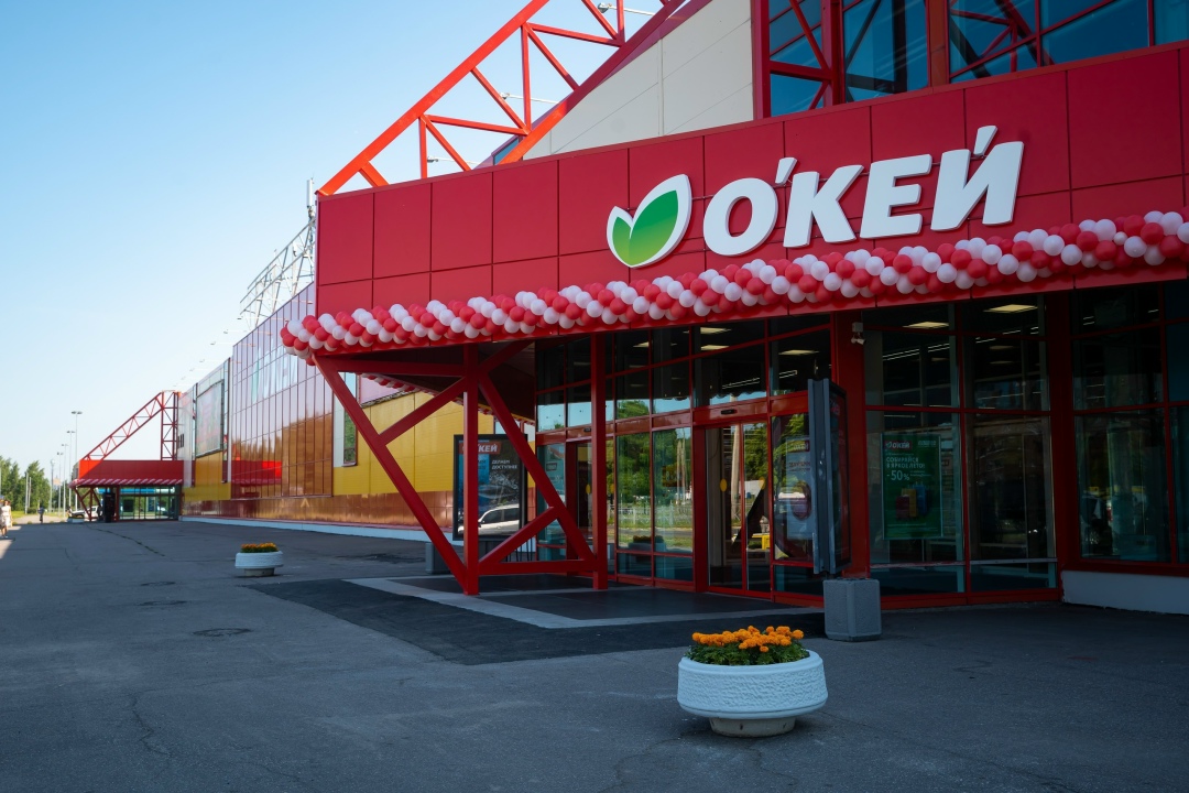 «Лента» официально стала контролировать сеть гипермаркетов «О’Кей»