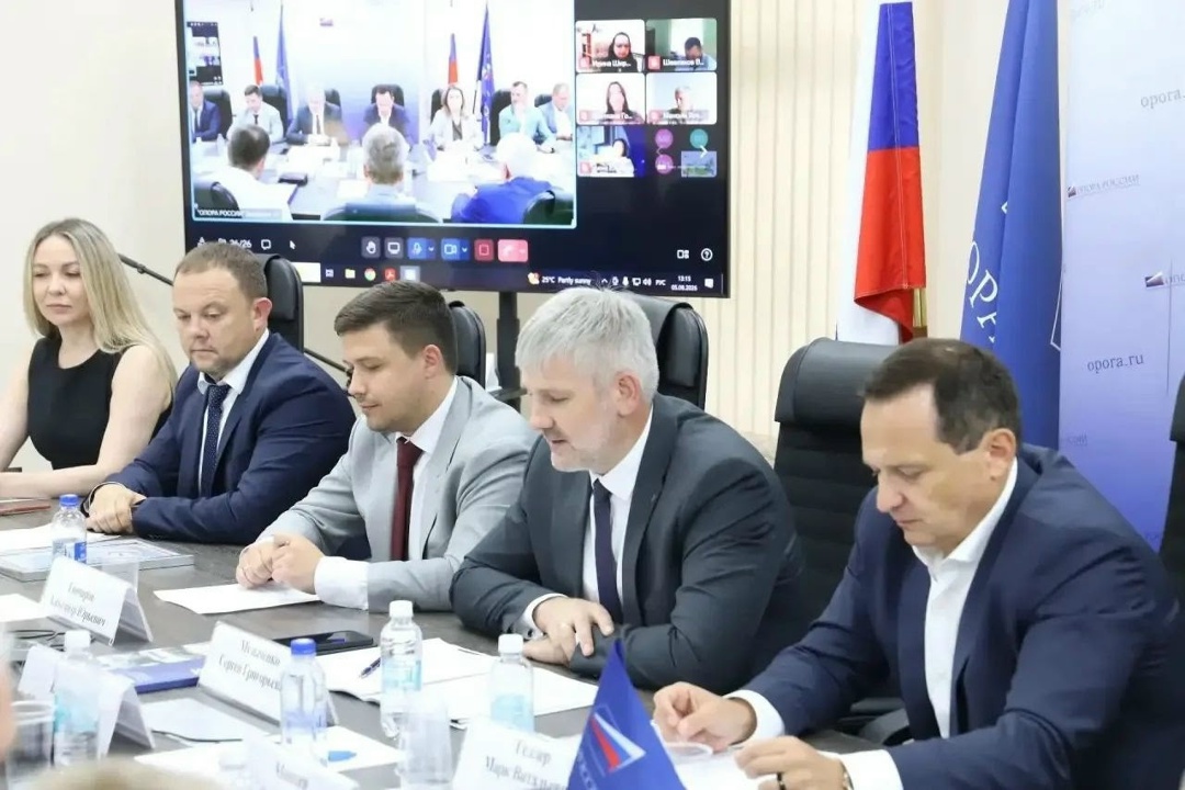 Представители Минстроя России выступили с докладами на заседании комитета по строительству «ОПОРЫ РОССИИ»