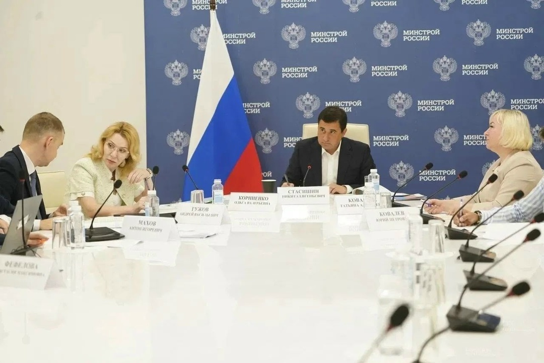 Объем ввода жилья продолжает находиться в фокусе внимания Минстроя России