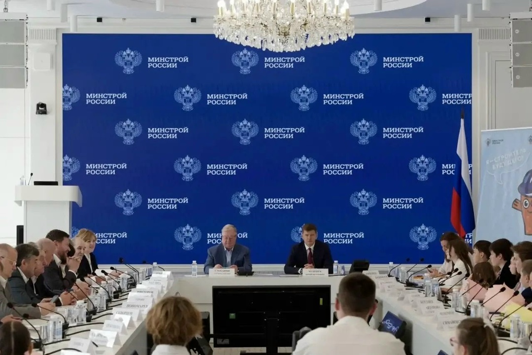 В Минстрое России наградили победителей конкурса «Спроси строителя – 2026»