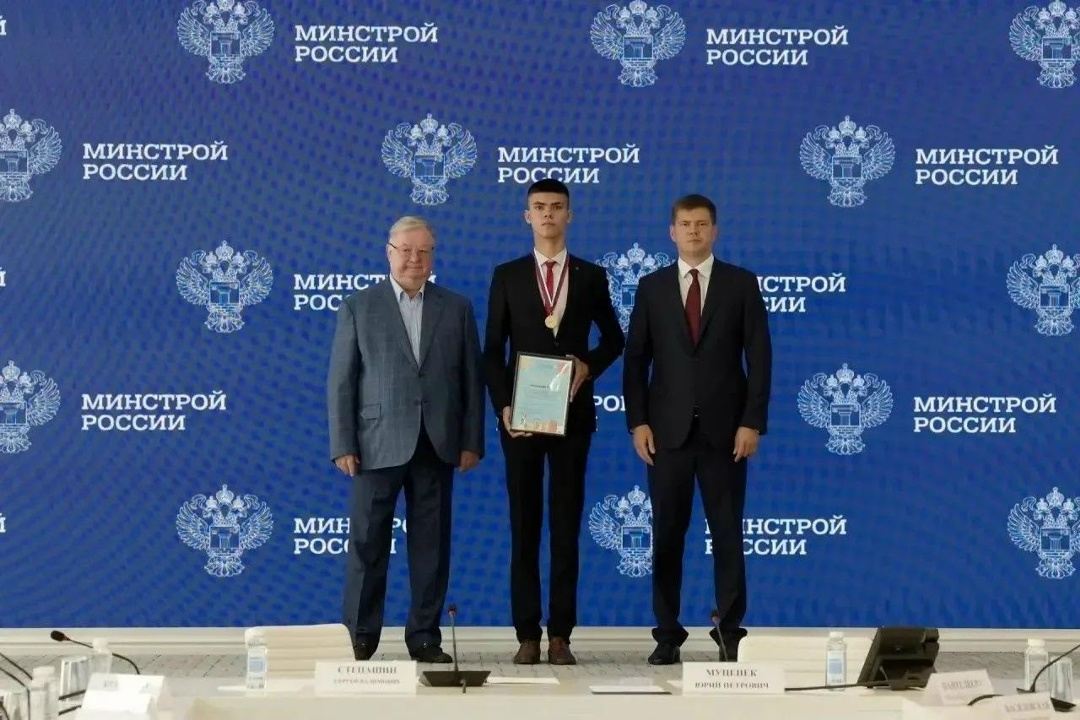 В Минстрое России наградили победителей конкурса «Спроси строителя – 2026»
