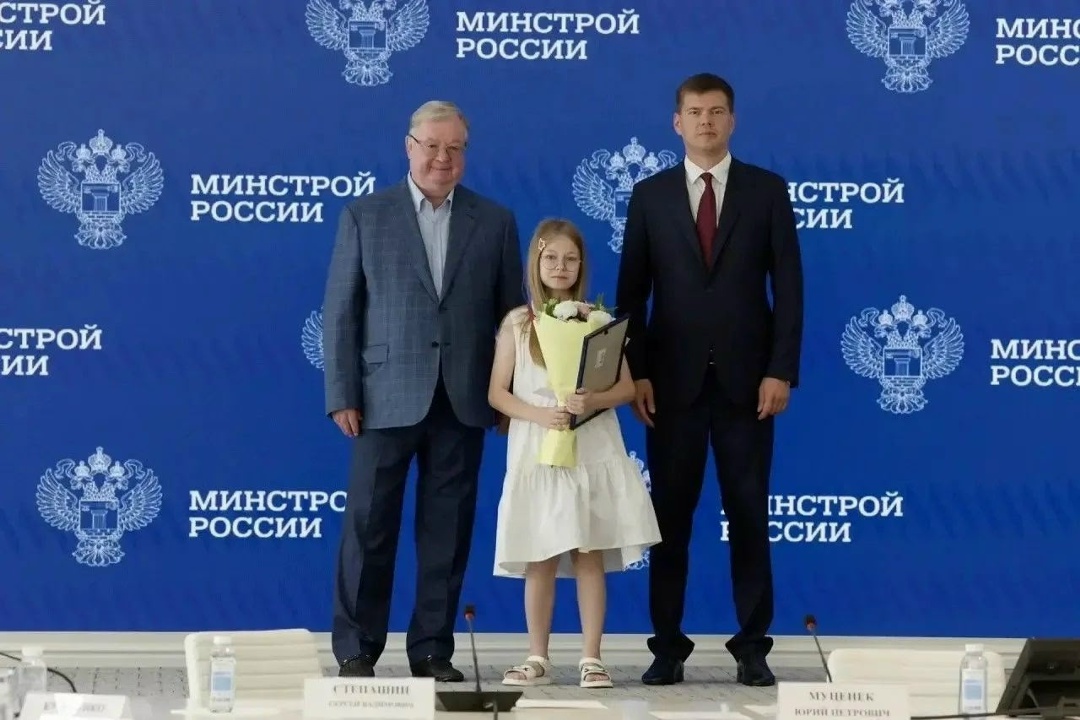 В Минстрое России наградили победителей конкурса «Спроси строителя – 2026»