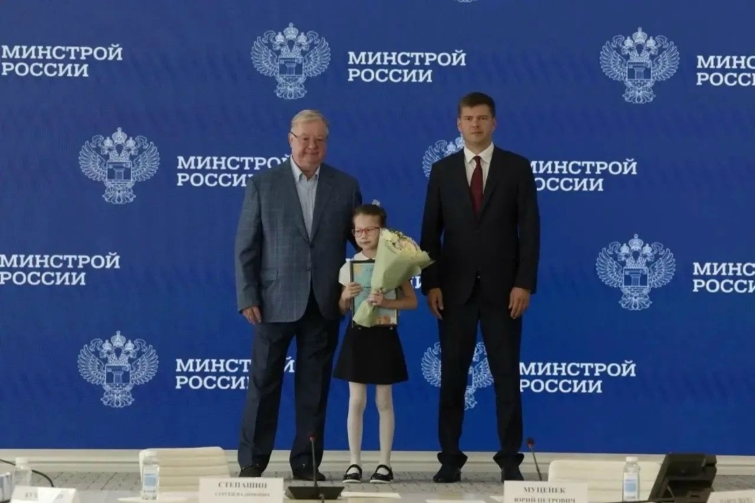 В Минстрое России наградили победителей конкурса «Спроси строителя – 2026»