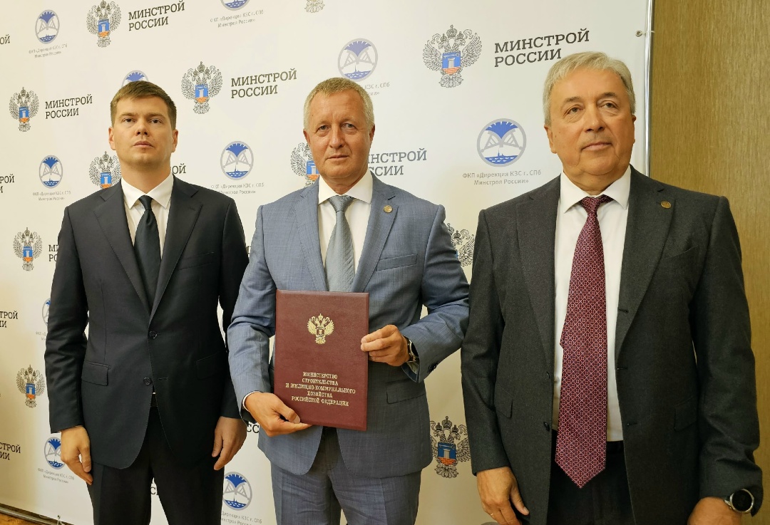 В Дирекции комплекса защитных сооружений Санкт-Петербурга Минстроя России отметили 15-летие КЗС
