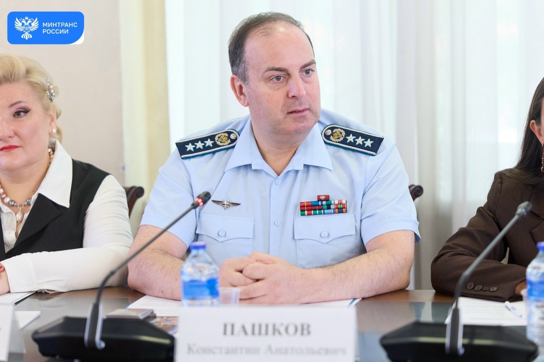 В Минтрансе создадут Центр транспортного просвещения