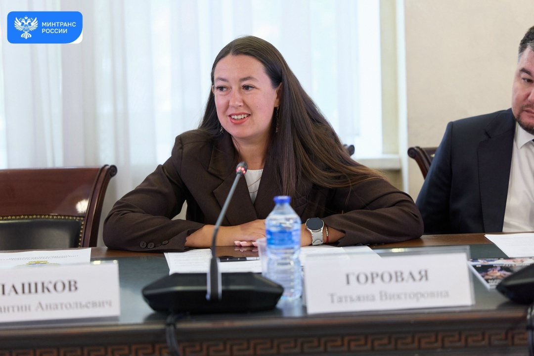 В Минтрансе создадут Центр транспортного просвещения