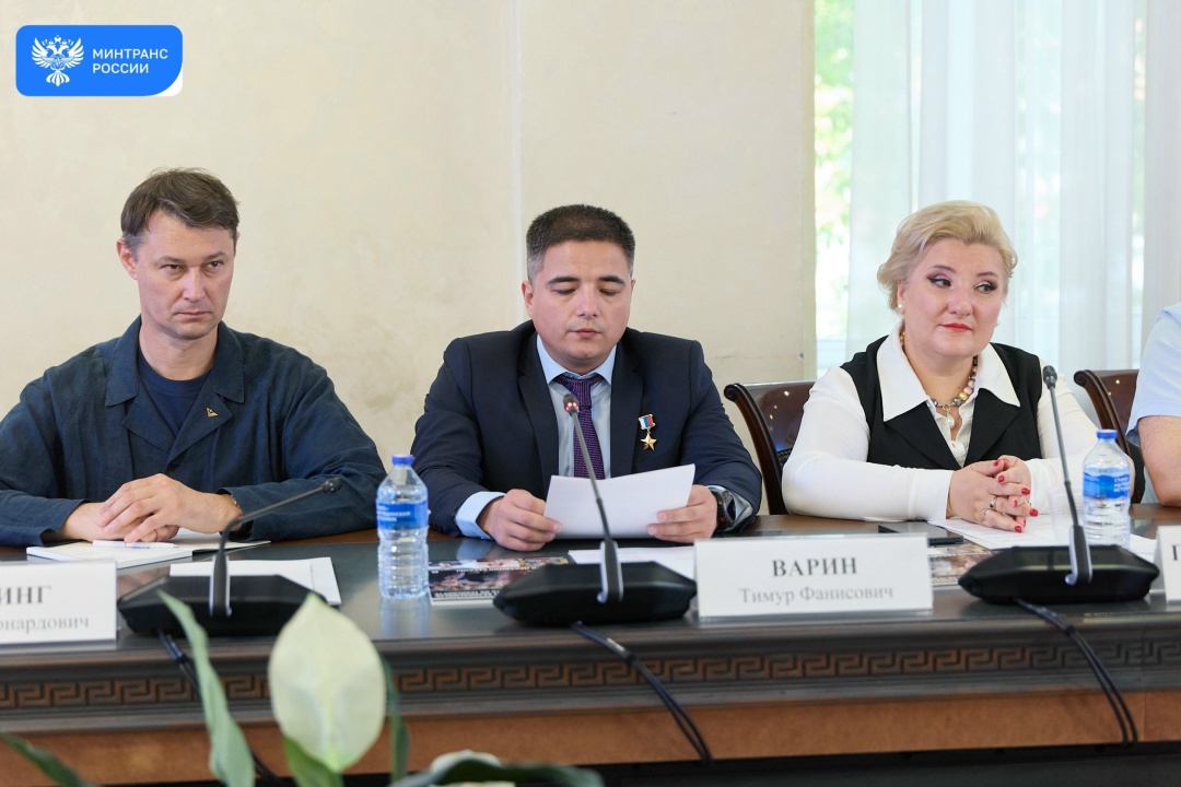 В Минтрансе создадут Центр транспортного просвещения