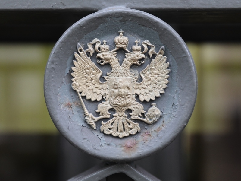 Хамовнический суд Москвы заново рассмотрит второй антикоррупционный иск Генпрокуратуры к бывшему сенатору, основателю группы «Русагро» Вадиму Мошковичу, его…