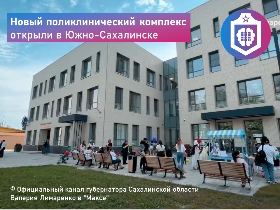 #Когнитивная_Витаминка Выпуск № 360 14.08.2026