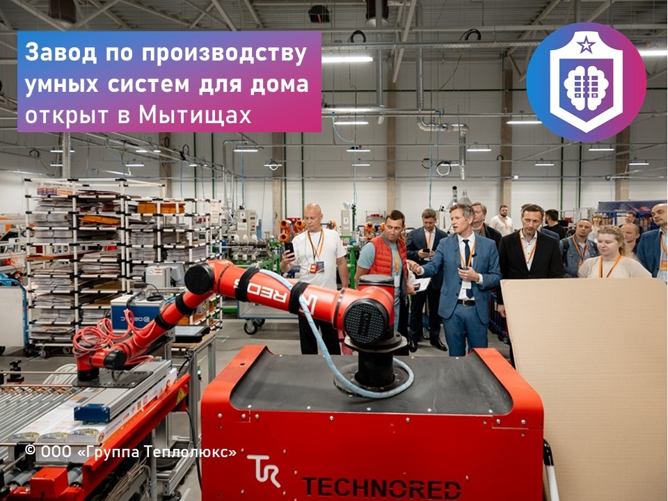 #Когнитивная_Витаминка Выпуск № 360 14.08.2026