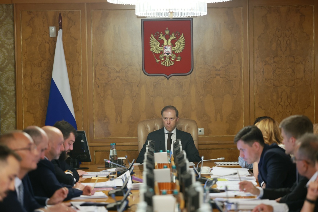 Денис Мантуров провел совещание по развитию пищевого машиностроения