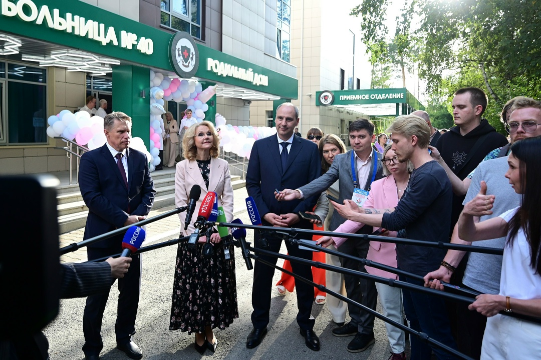 Вице-премьер Татьяна Голикова совершила рабочую поездку в Свердловскую область