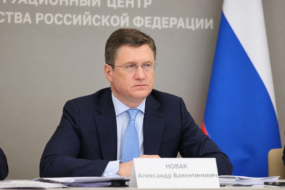 Александр Новак провел совещание по ситуации на внутреннем рынке топлива