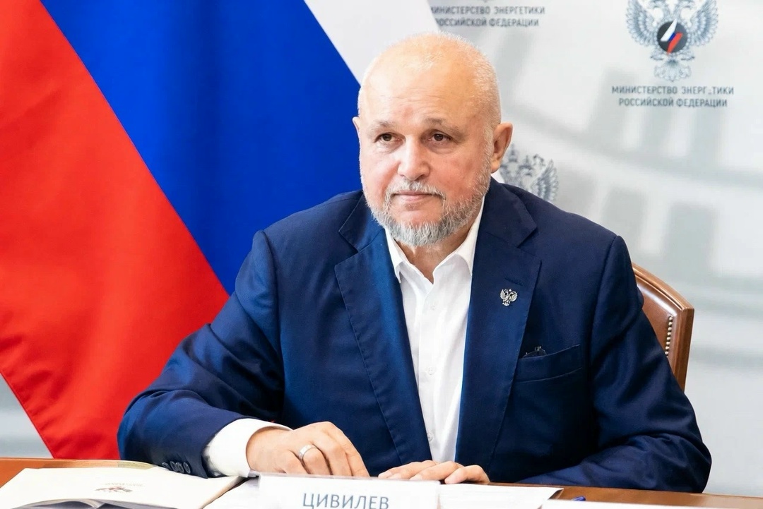 Минэнерго и Минстрой России провели совещание по подготовке к осенне-зимнему периоду 2026–2027 годов
