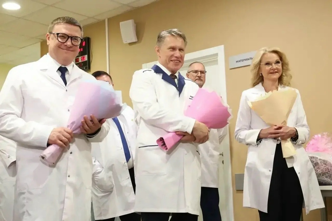 Михаил Мурашко: В Челябинской области один из самых низких показателей младенческой смертности в стране