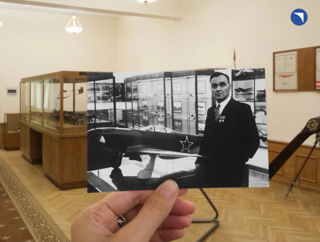 Продолжаем отмечать 120 лет со дня рождения А. С. Яковлева