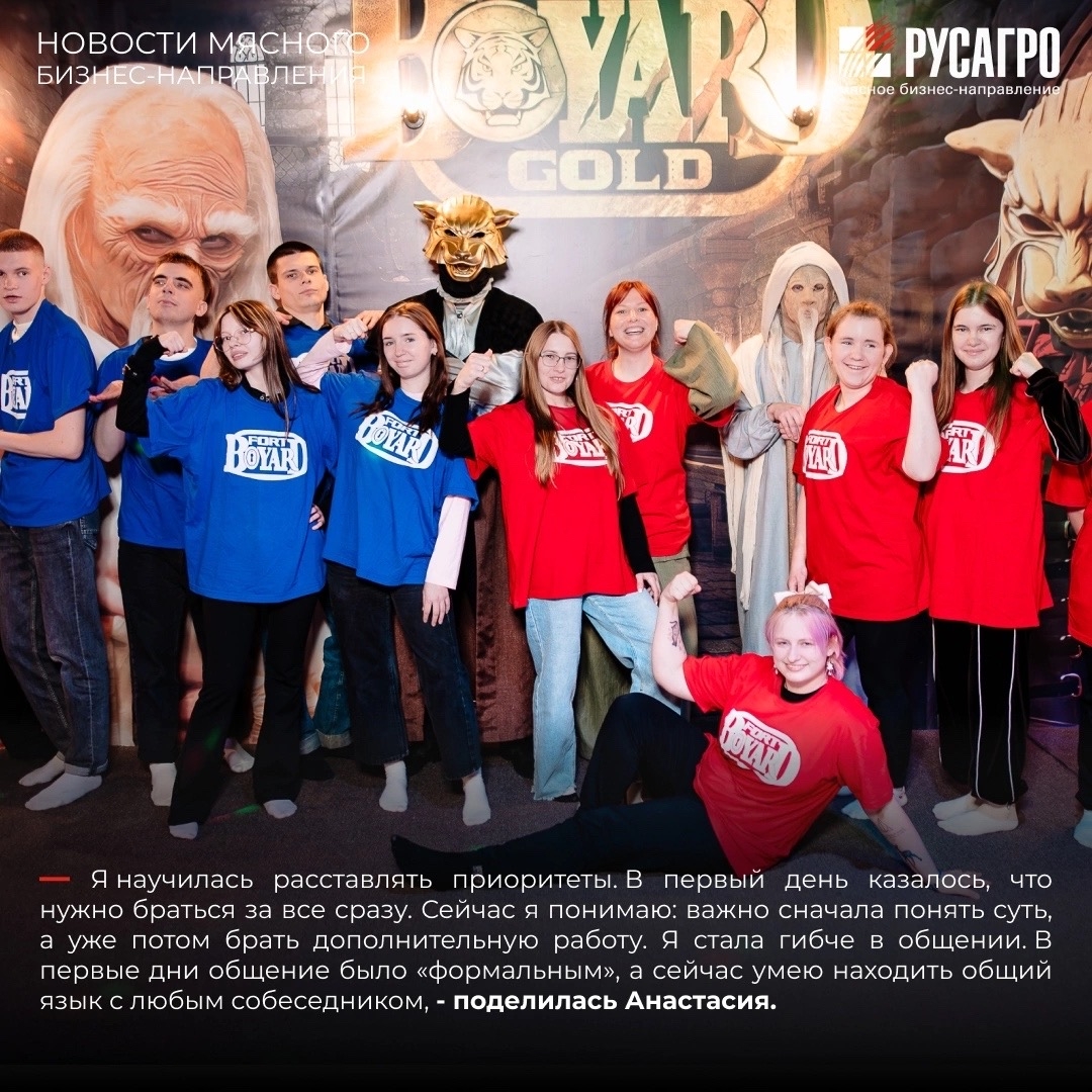 ️Проект «Молодежная ферма» - это возможность начать свой путь в производстве и найти свое место в большой отрасли