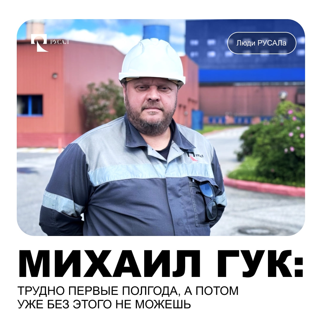 Что движет нами при выборе профессии? Какой внутренний импульс побуждает человека пробовать себя в разных сферах