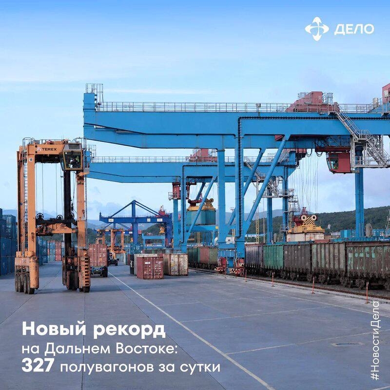 Больше грузов — выше скорость: наращиваем темп погрузки контейнеров в полувагоны