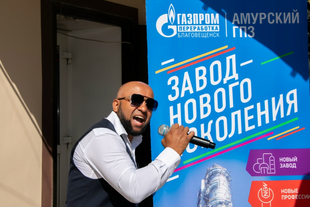 ПОЮЩИЙ ГОРОД Акцию «Поющий город» поддержали музыканты Амурского ГПЗ