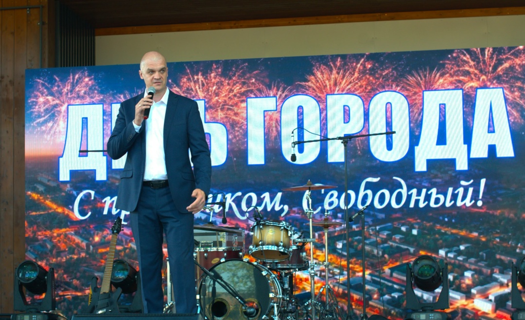 ДЕНЬ ГОРОДА Амурские газопереработчики вместе с жителями Свободного отметили День города