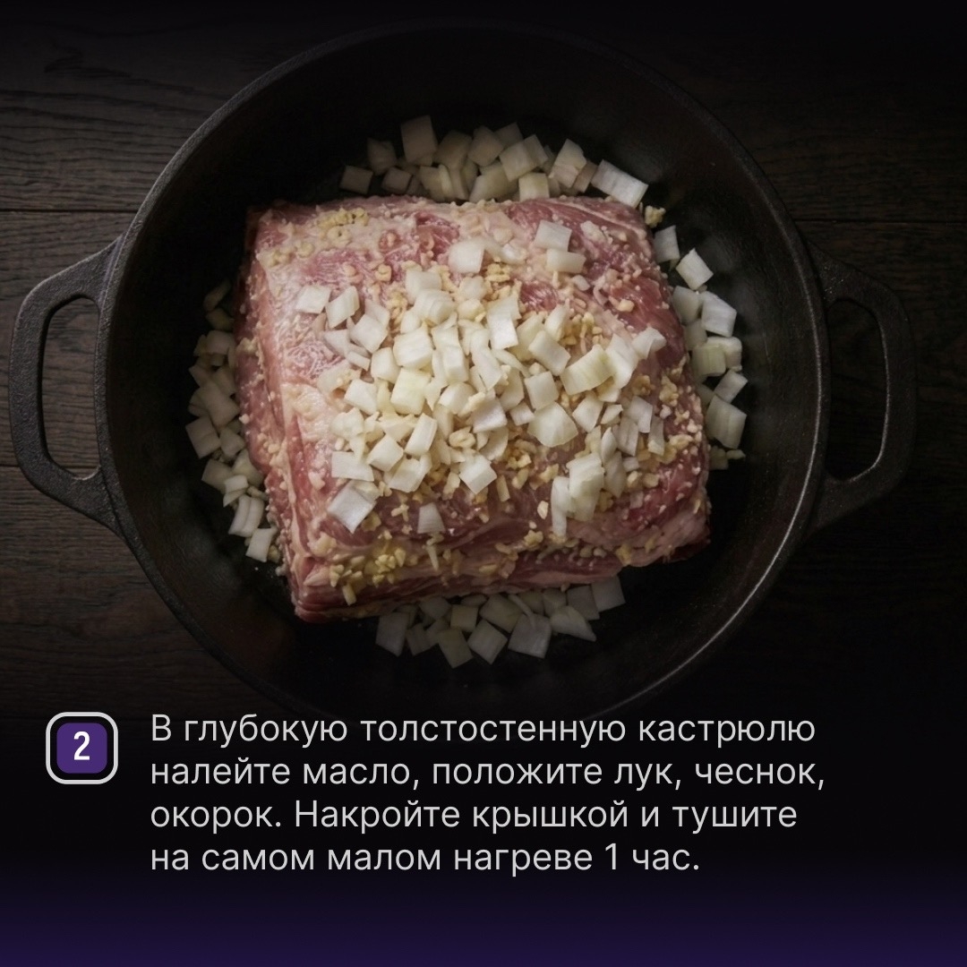РЕЦЕПТЫ ОТ ШЕФА Друзья, совсем скоро будем отмечать яблочный спас и делиться друг с другом дачным урожаем яблок
