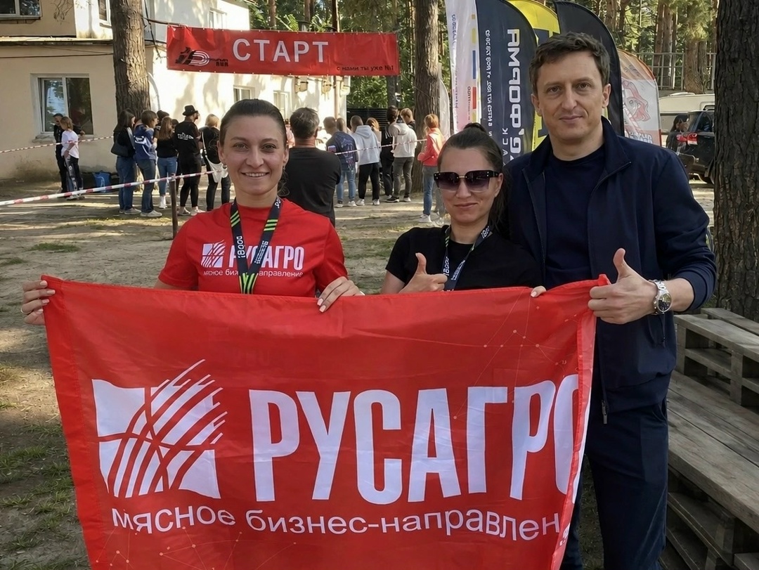 Продолжаем спортивные и активные выходные.