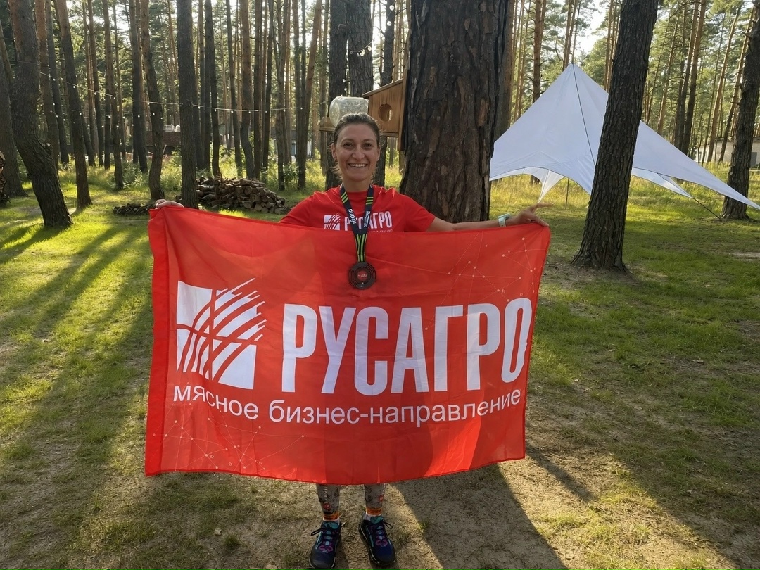 Продолжаем спортивные и активные выходные.