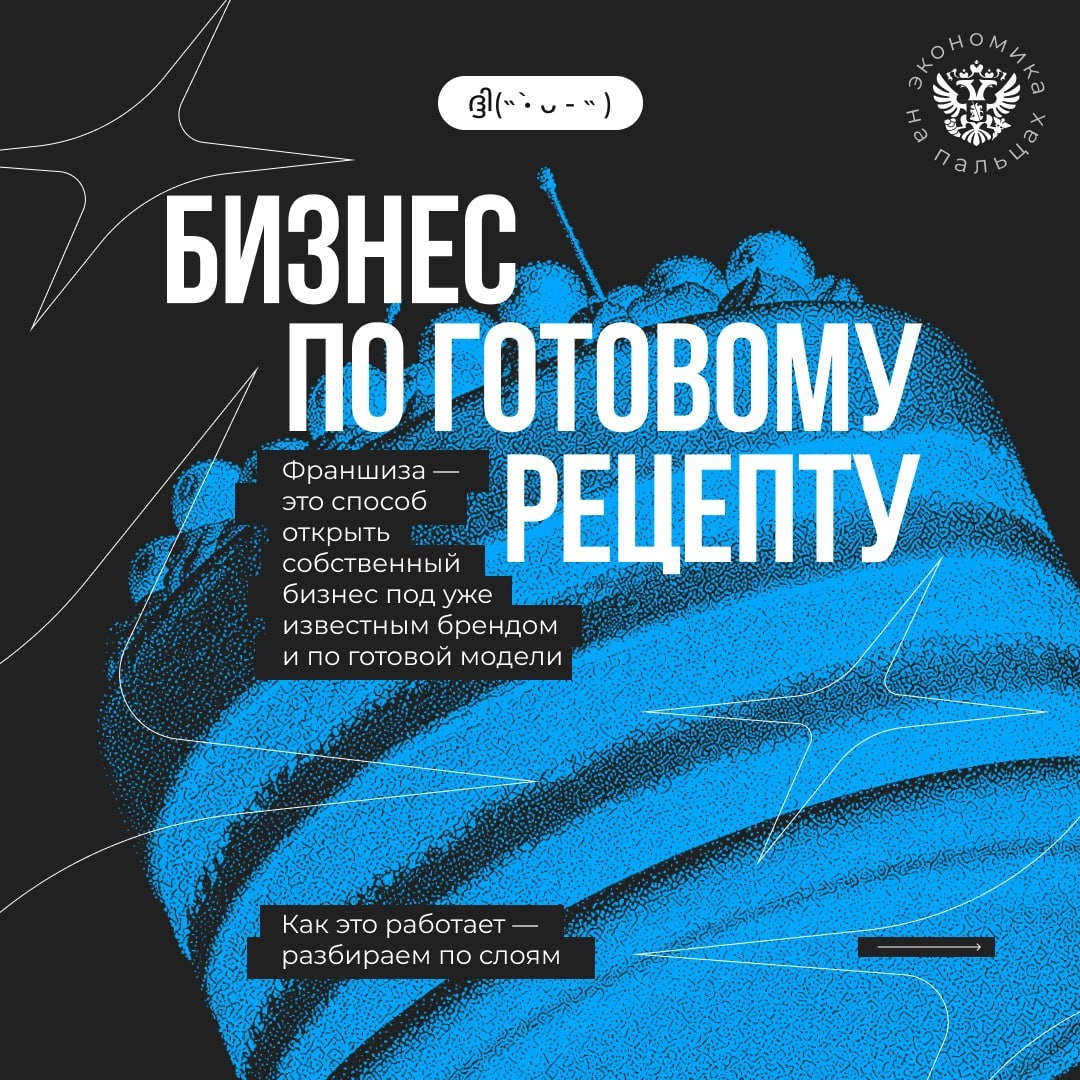 Не каждый хороший рецепт рождается с первой попытки. Именно поэтому многие кондитеры доверяют тем, которые уже проверены временем
